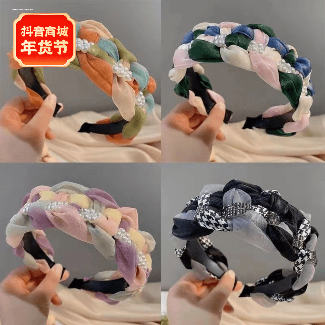 三色编织发箍设计ins2023质感清新少女百搭新款显白时尚小众网红