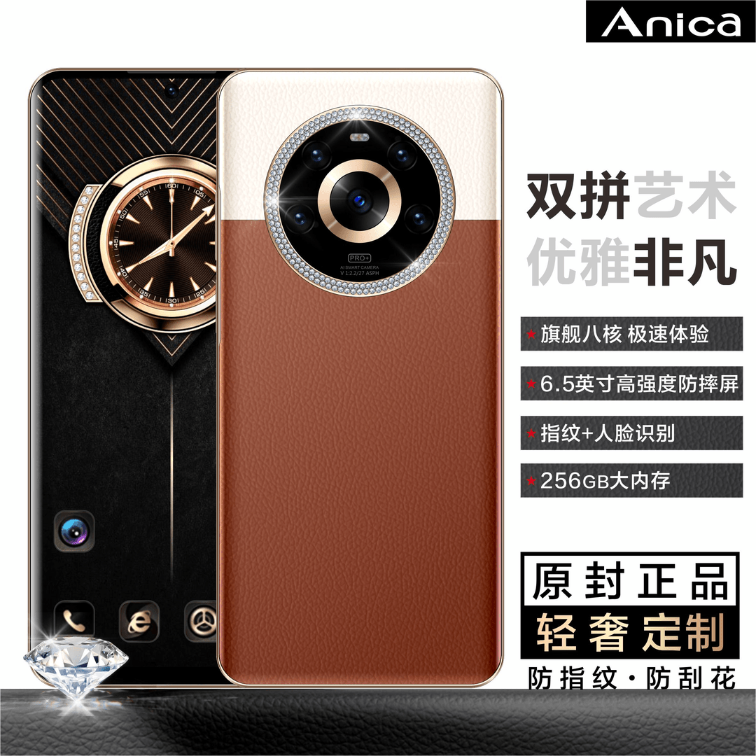 【官方正品】新款轻奢大屏商务全网通智能手机