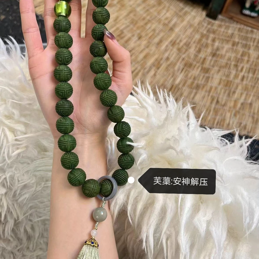 咱家香珠作品/舒香冷香珠三味系列手持