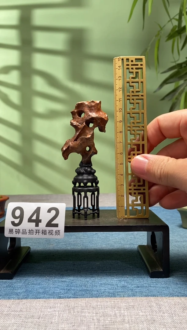 【闪购商品】竹制品竹雕青州玲珑石942号
