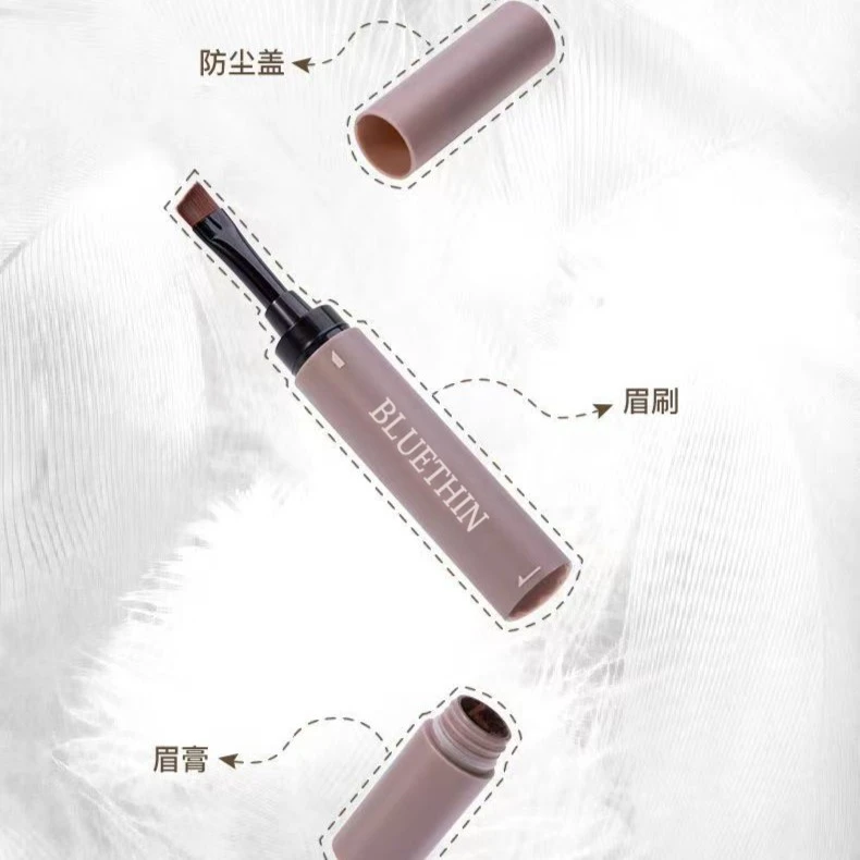 【9.9一支】顺滑自然眉膏 防水防汗持久不晕染 显色 根根分明