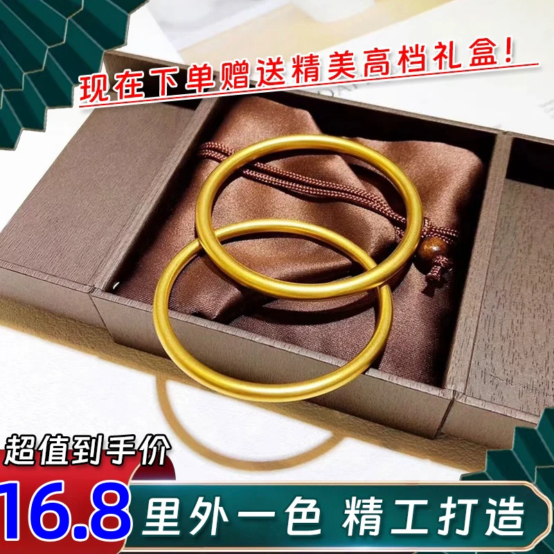 合金手链 16.8元包邮【送精美高档礼盒】古法传承 复古磨砂素圈手镯