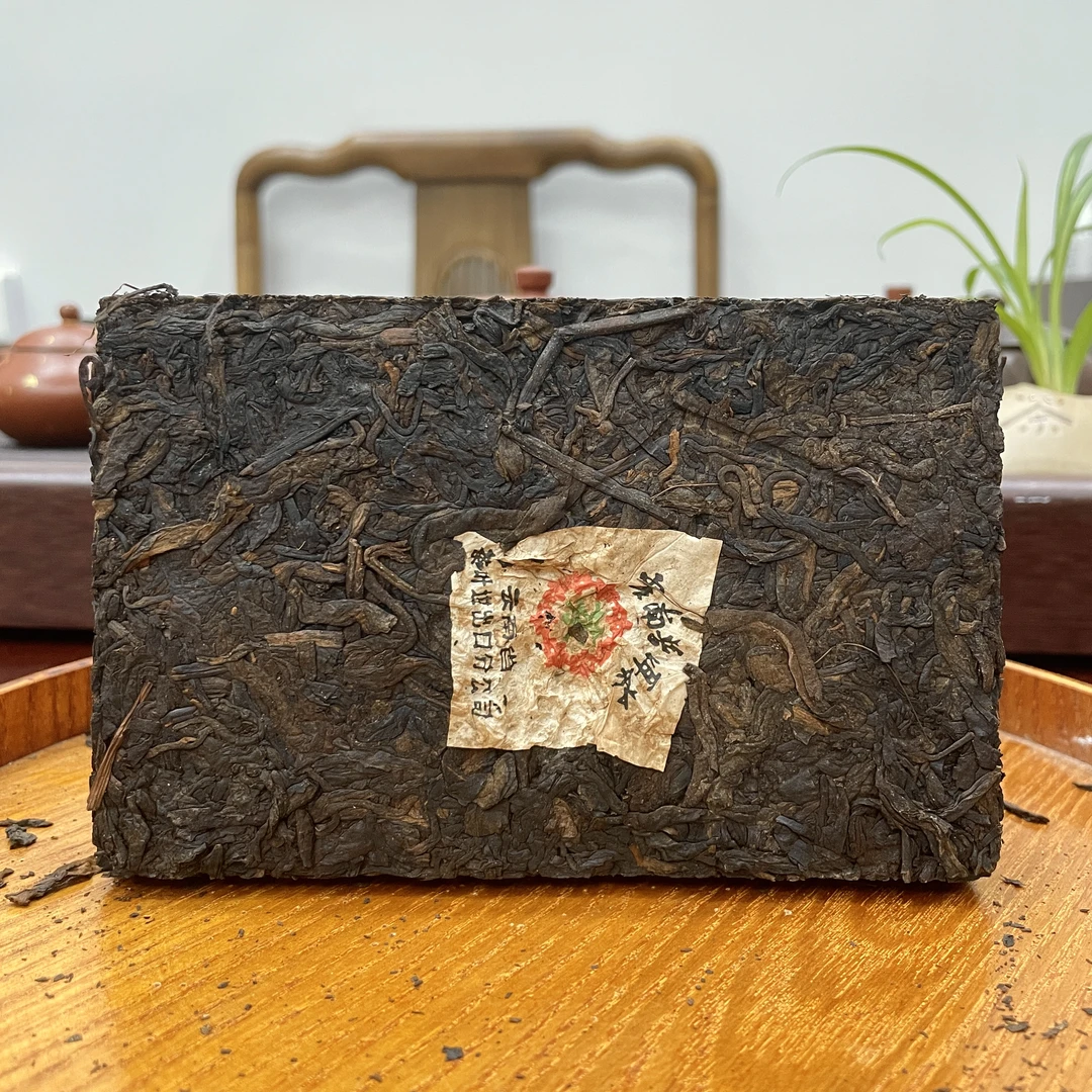 90年代沉香老熟砖250g 茶厂砖茶 普洱茶熟茶老茶经典袋装