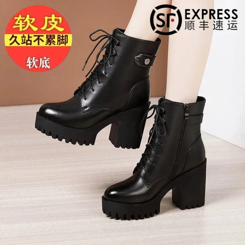 品牌断码真软皮高跟马丁靴女2024秋冬季加绒厚底百搭短靴系带粗跟