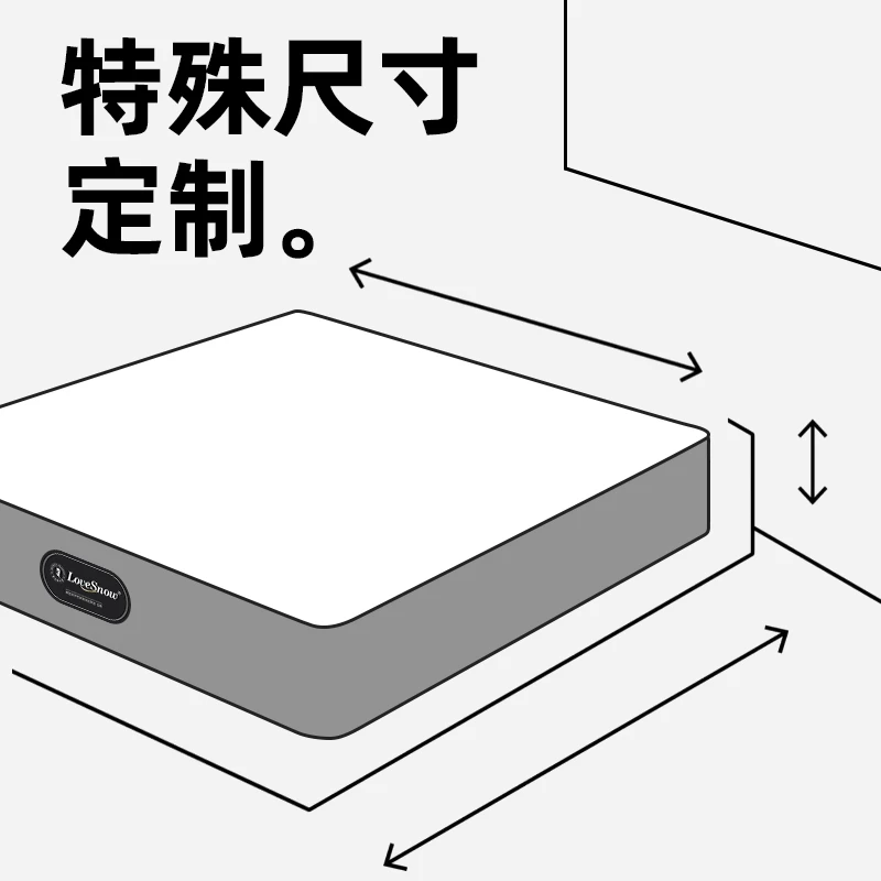 【席梦思严选】定制床垫专拍链接 具体联系客服酒店同款床垫席梦思