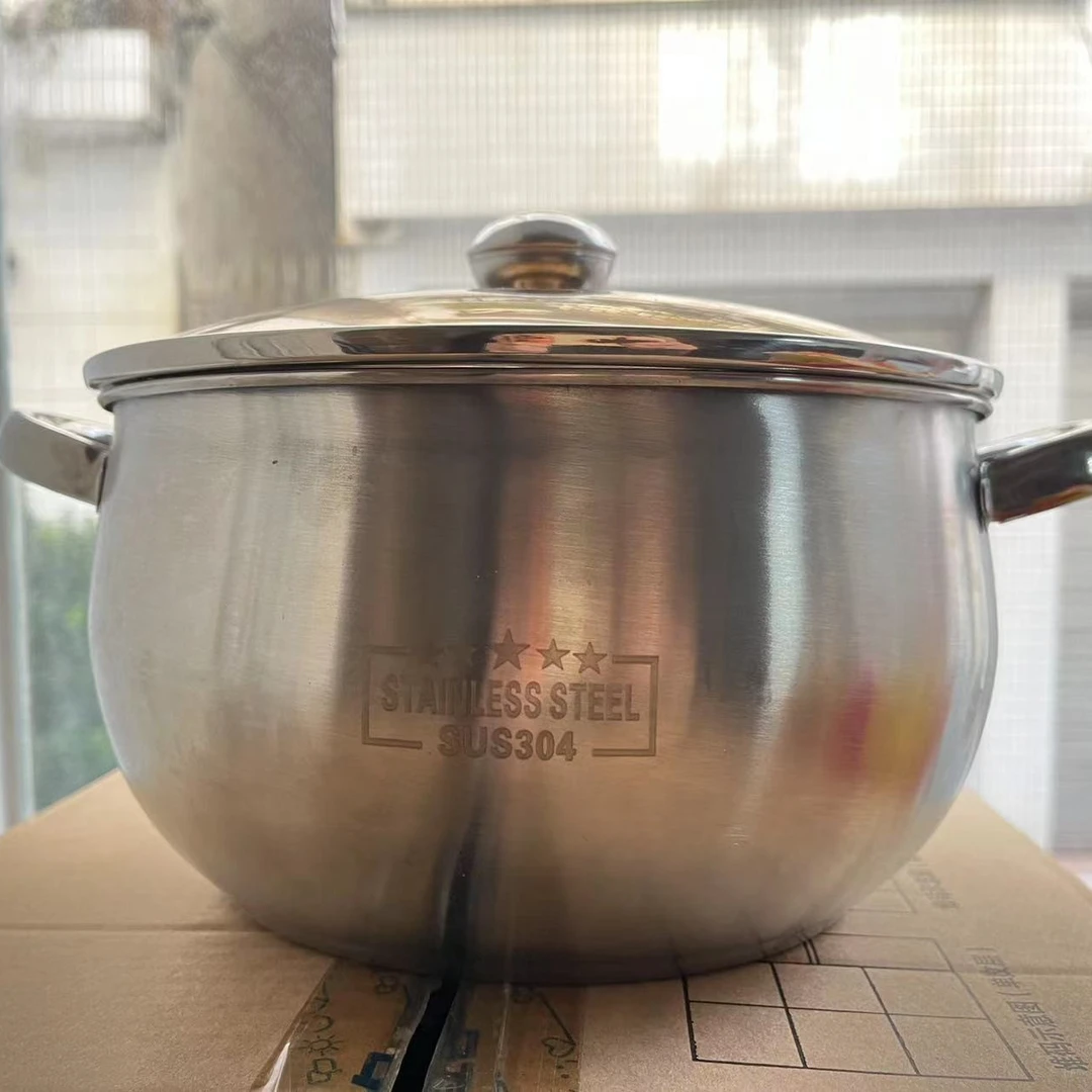 【微瑕，慎拍】小远家不锈钢汤锅大容量汤锅高汤锅无运费险G56