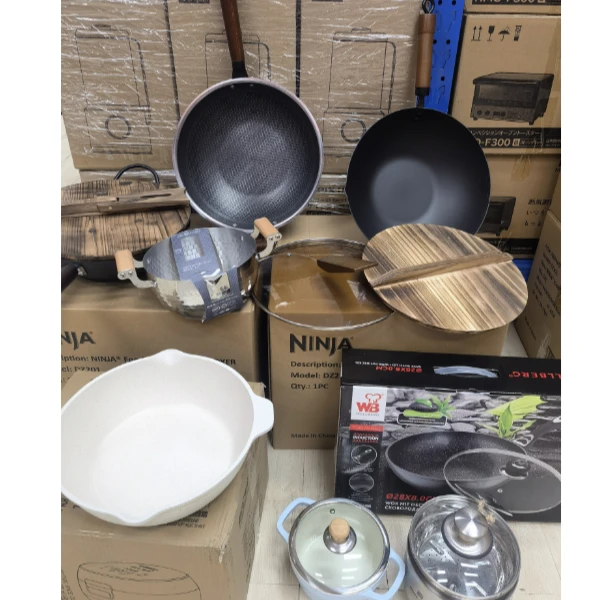 【微瑕品，介意勿拍】G开头编号区G01-G71微瑕尾单锅具，无赠品