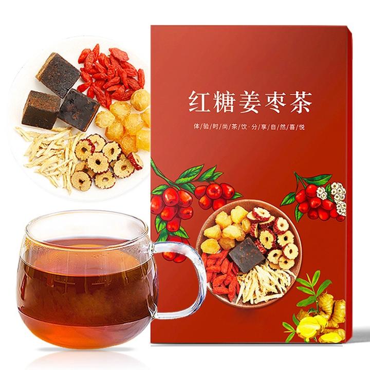 红糖姜茶桂圆红枣枸杞黑糖姜茶