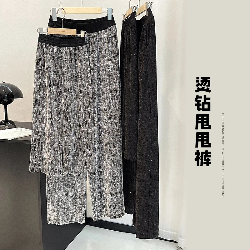 辰辰妈【亮晶晶】烫钻亲子甩甩裤 5944D