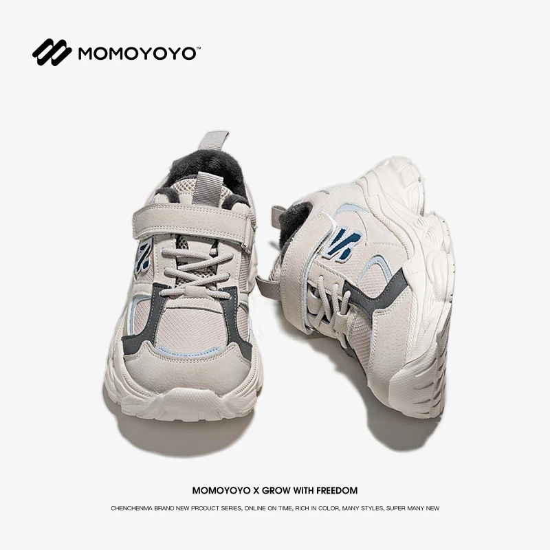 辰辰妈【起跑线】秋季儿童加绒运动鞋潮流跑鞋童鞋老爹鞋23D01020