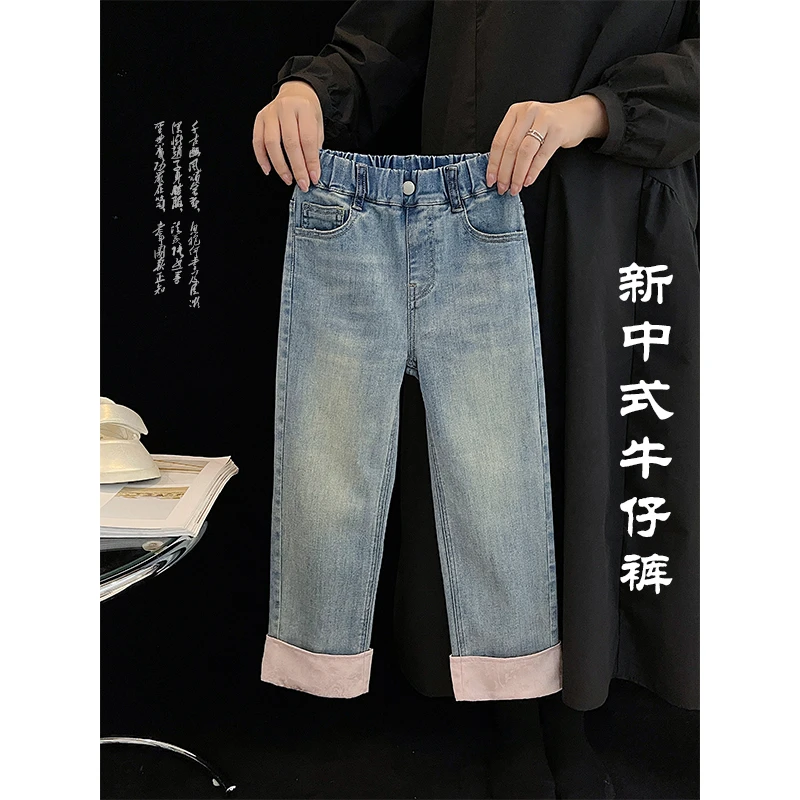 辰辰妈【粉意】女童怀旧风百搭拼接新中式国风牛仔裤 5696D