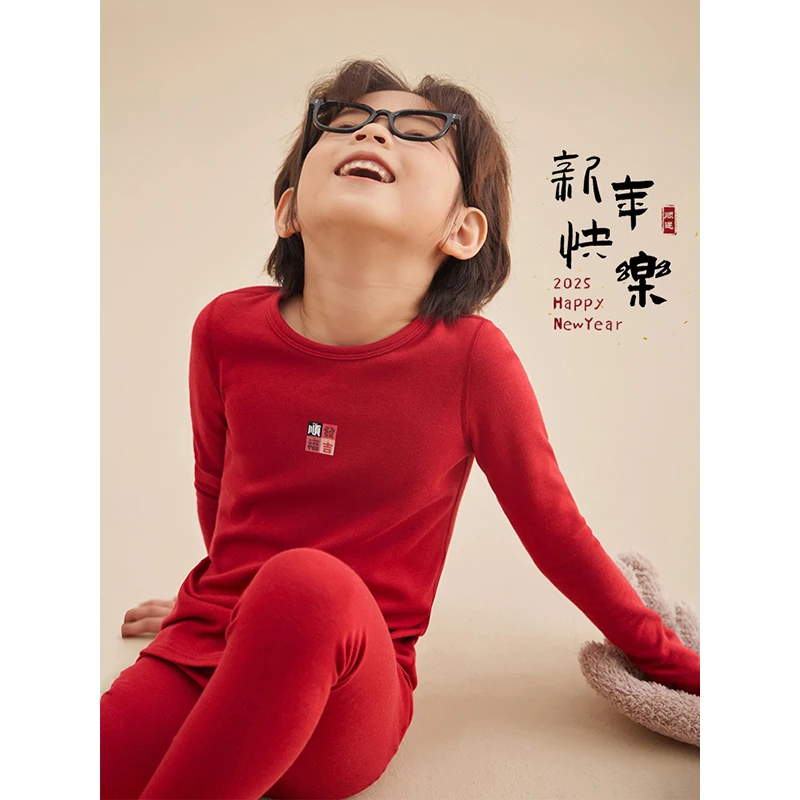 新年款【好日子】德绒保暖内衣套装 7223D