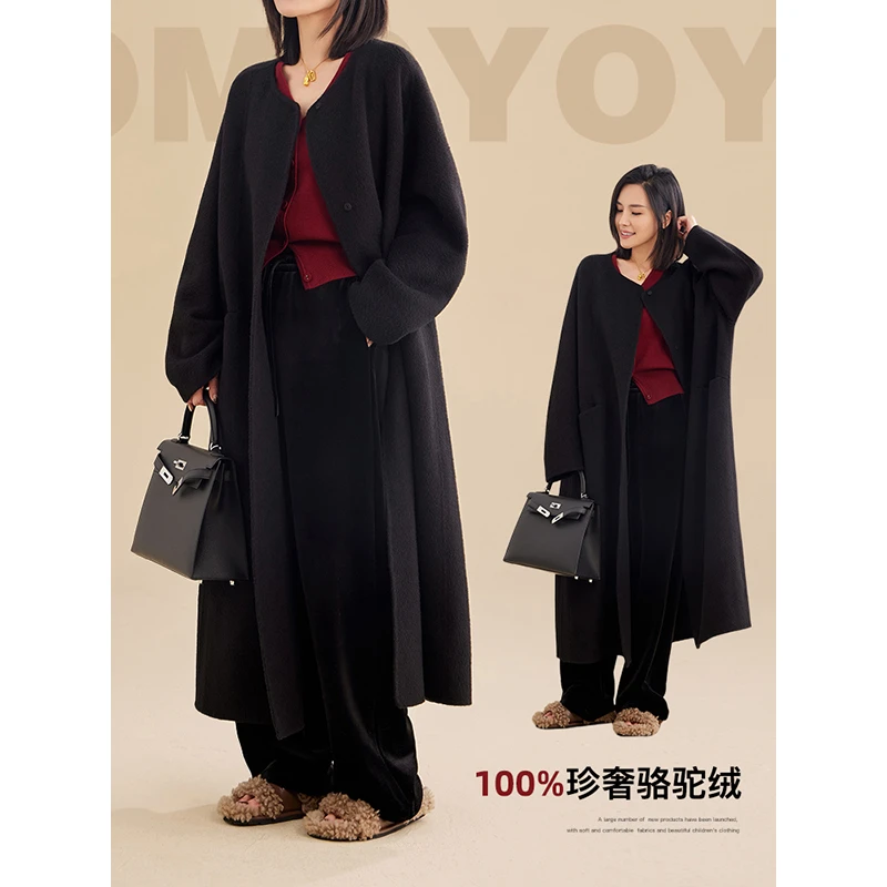 辰辰妈【化繁为简】私服重工双面呢大衣7256DM