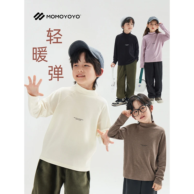 辰辰妈【天丝发热棉】天丝发热棉速暖绒字母高领T恤 6628D