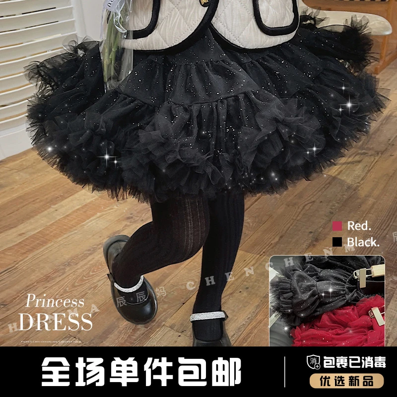 辰辰妈【起舞】A春秋女童洋气软妹短款百搭蓬蓬半裙日常裙子3126X