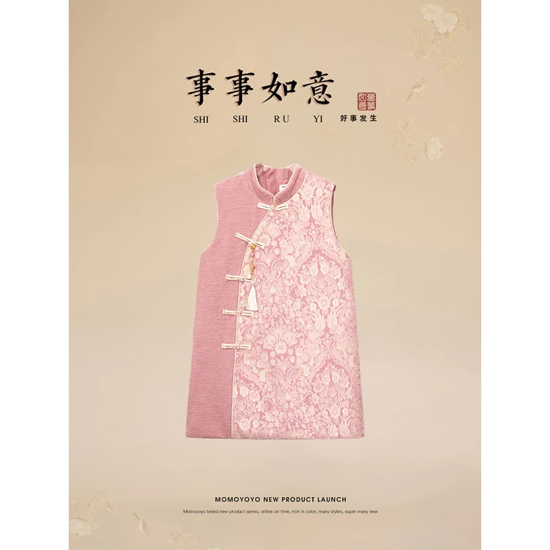 新年装【高雅】秋冬女童新中式旗袍裙 7345D