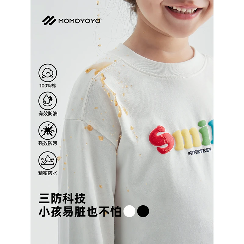 辰辰妈【笑一笑】男童秋装三防发泡字母T恤儿童内搭长袖上衣6456D