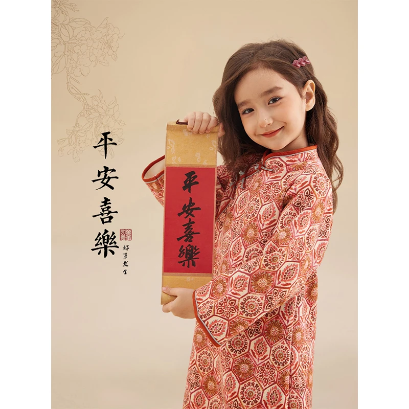 新年款【暗香花影】新中式加绒旗袍汉服裙 7294D