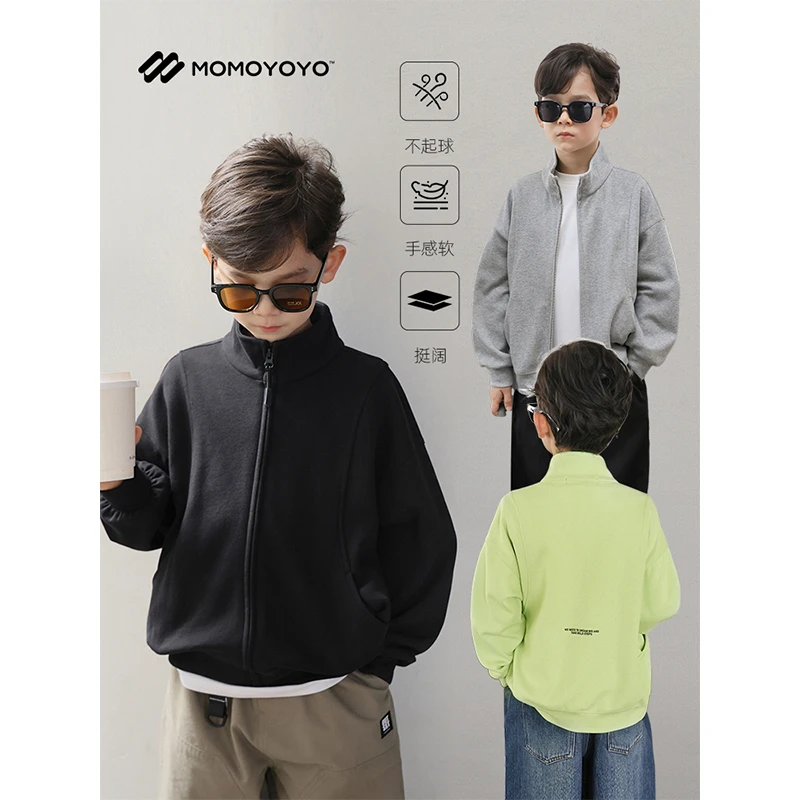 辰辰妈【自由自在】儿童衣服简约外套百搭男童春秋半立领外套5569D