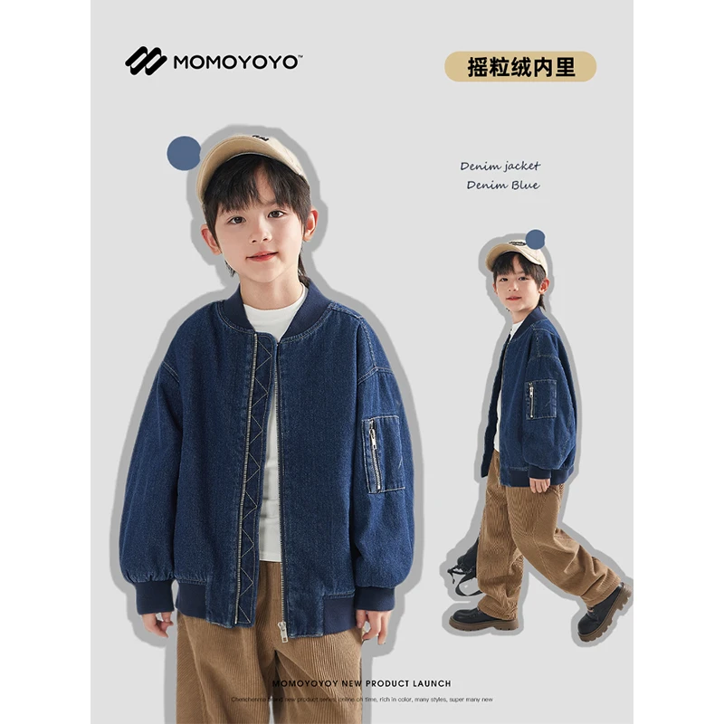 辰辰妈【牛仔计划】牛仔加绒棒球服6725D