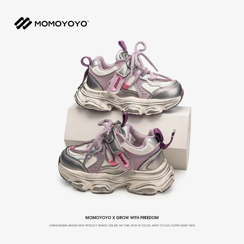 辰辰妈【粉紫爹】休闲老爹鞋 24Q03014