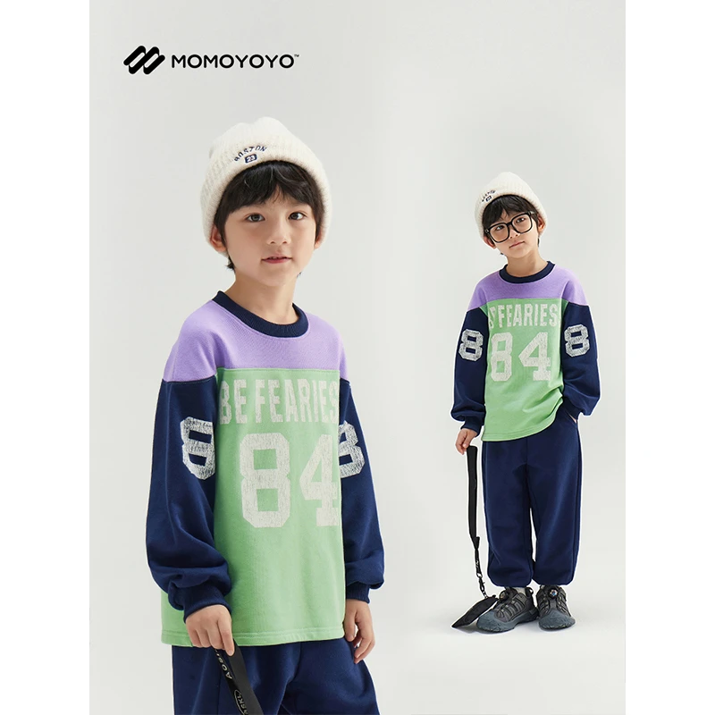 辰辰妈【甜酷男孩】L秋季童装男童撞色拼接套装儿童运动套装6482D