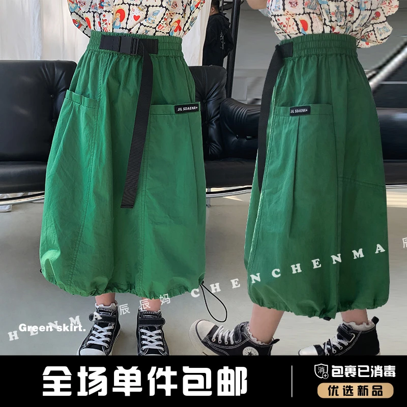 辰辰妈【多点选择】儿童绿色裙子爆款母女亲子装女孩半身裙3919D