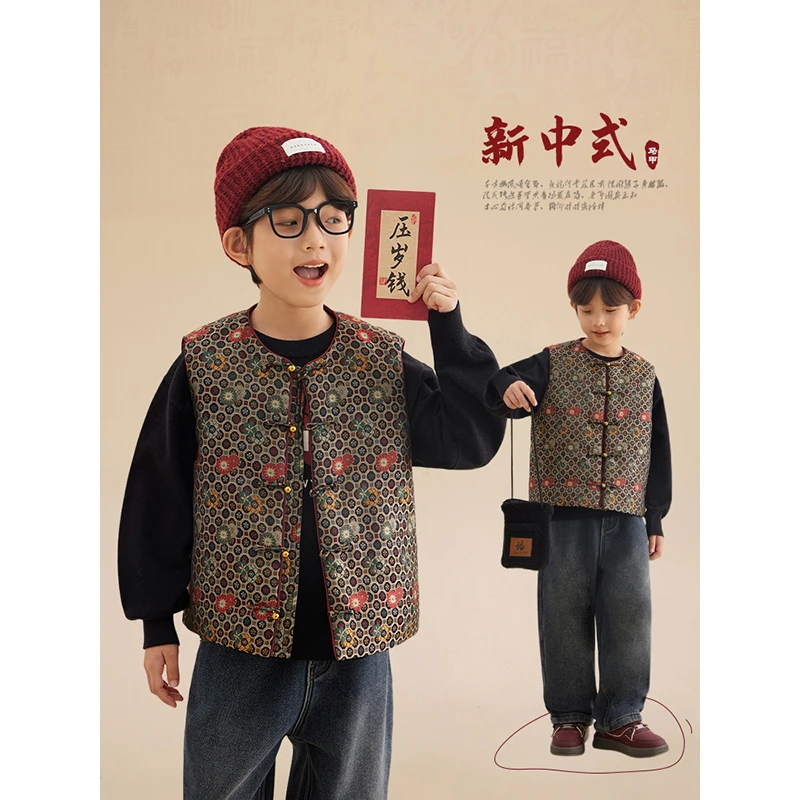 新年款【大年初一】老钱风织锦马甲7312D