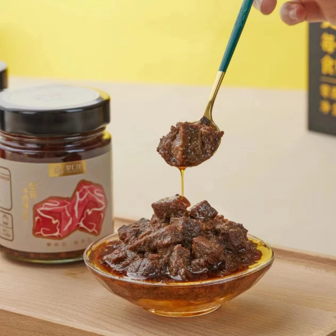 LUO REN ZE/罗仁泽小黄牛腱子肉大颗粒牛肉酱下饭拌面220g瓶装酱