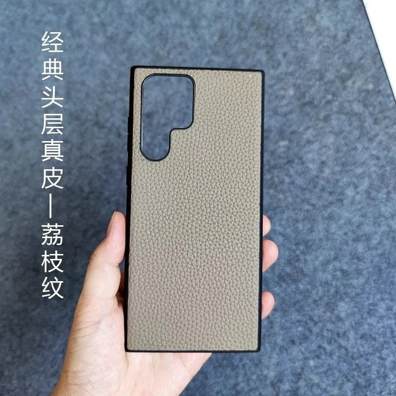 适用三星Galaxy Z Fold5 4 3 2手机壳真头层牛皮荔枝纹W24折叠屏