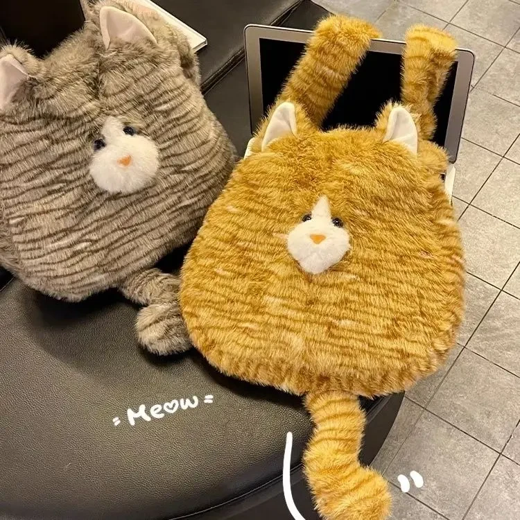 【来了】可爱毛绒猫咪斜挎包新款ins风少女软萌毛茸茸大容量单肩包