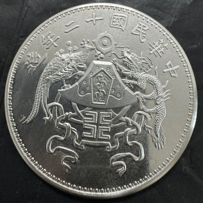 仿古龙凤一两43mm37.3克版  工艺品桌面摆件