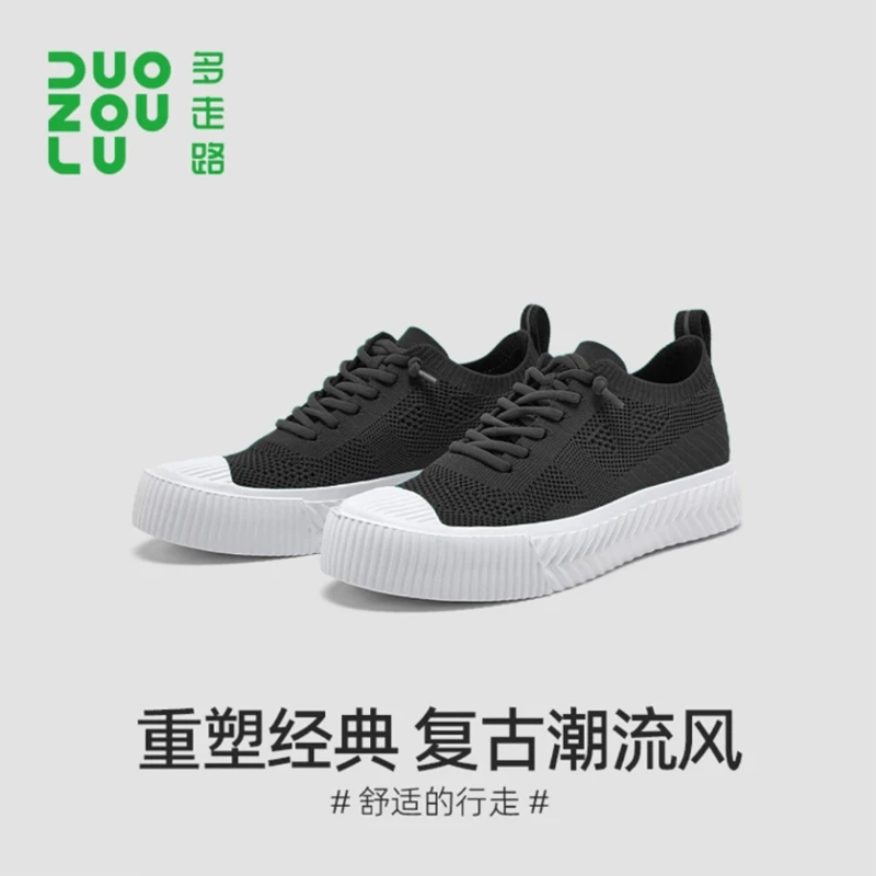 多走路千山鞋2024新款潮鞋饼干鞋超轻百搭透气复古舒适经典网面