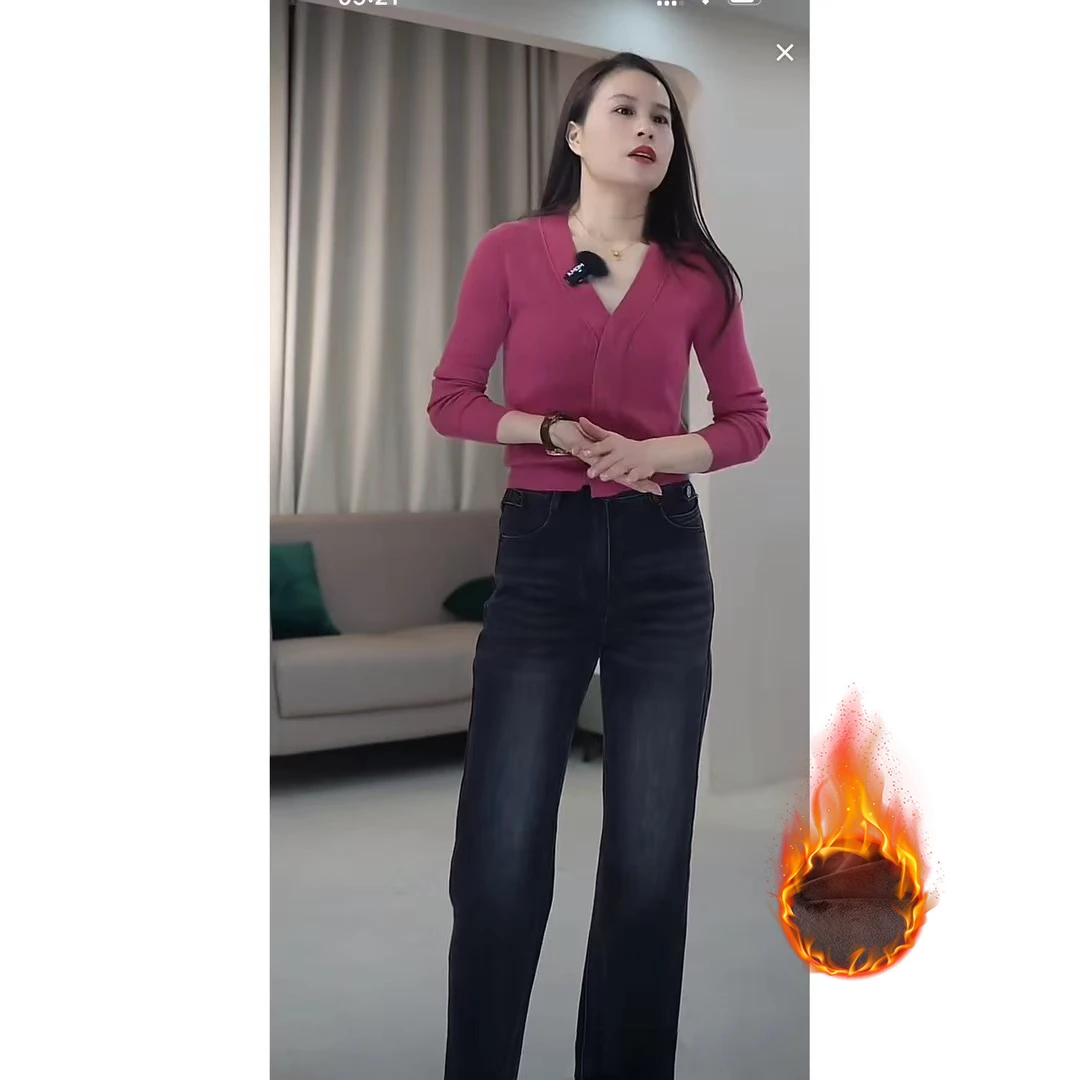 【老马牛仔】加绒直筒裤2024冬季水洗工艺百搭窄版阔腿牛仔裤BJ037