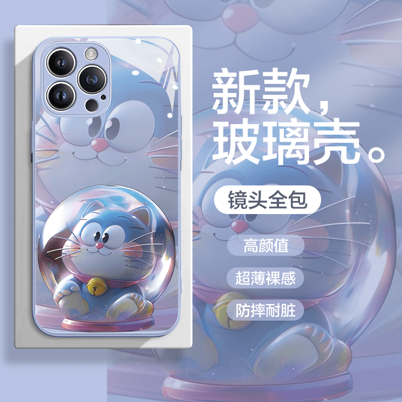 哆啦A梦适用iPhone15promax手机壳苹果14/13/12防摔11/xs玻璃7/8p