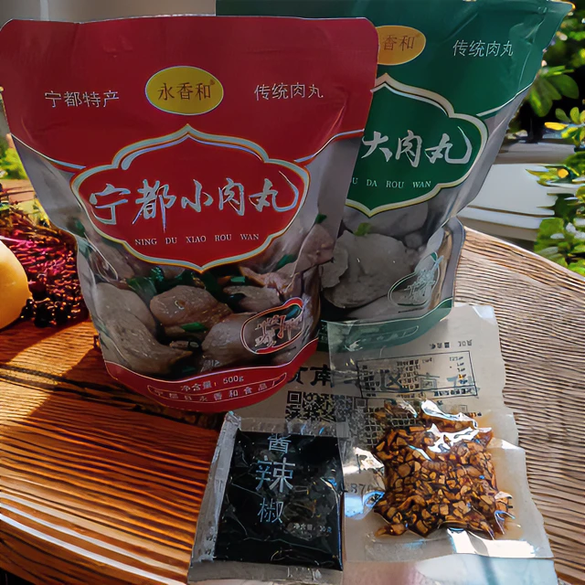 宁都肉丸传统正宗手工新鲜肉撮江西特产赣南小吃赣州客家猪肉圆子