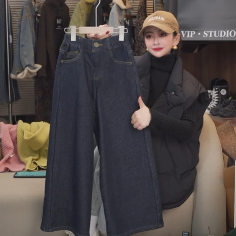 2024儿童时尚休闲女童百搭牛仔裤宽松加绒韩版加绒加厚特深蓝