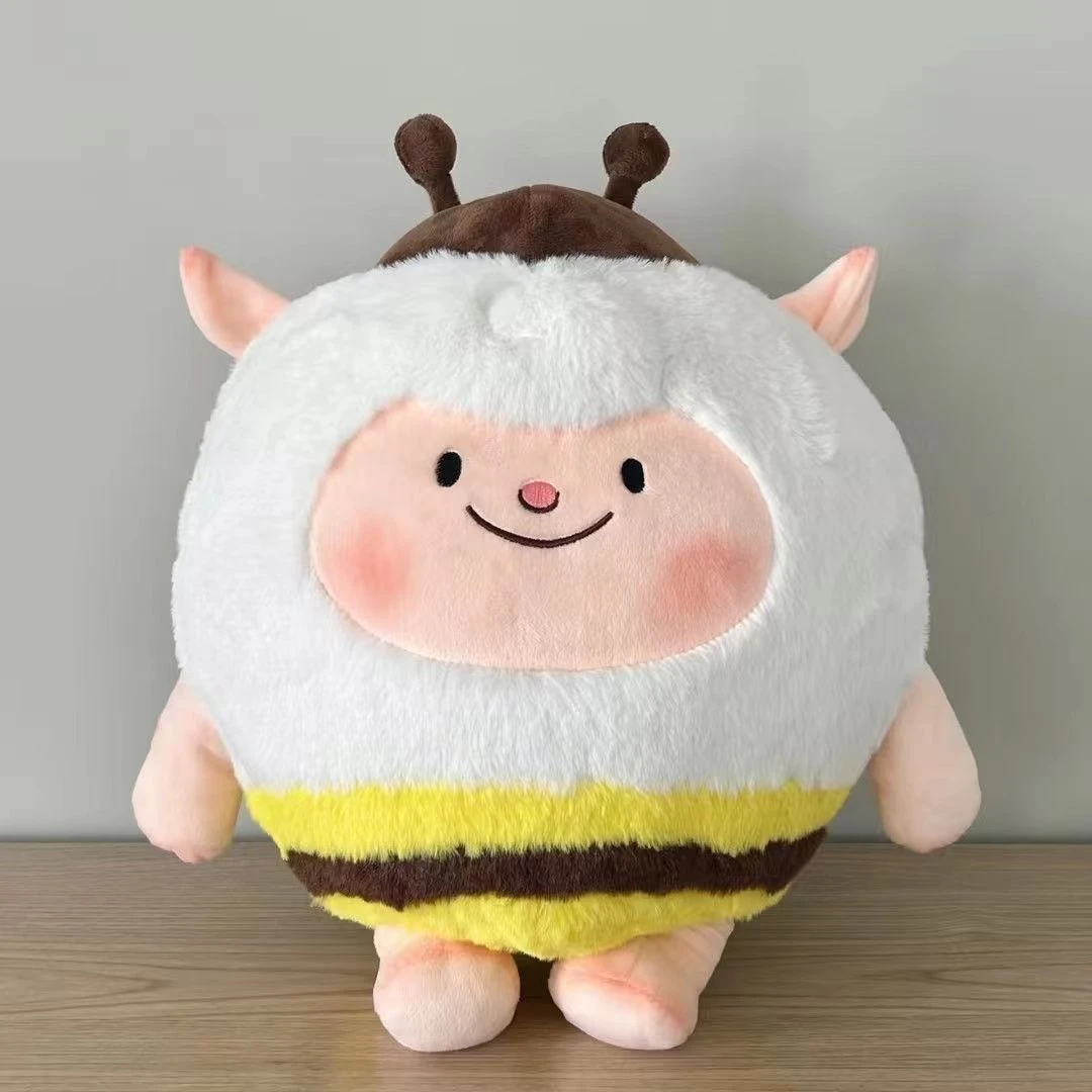 蛋仔派对蜜蜂小羊玩偶dongdong小羊公仔布娃娃生日圣诞七夕礼物女