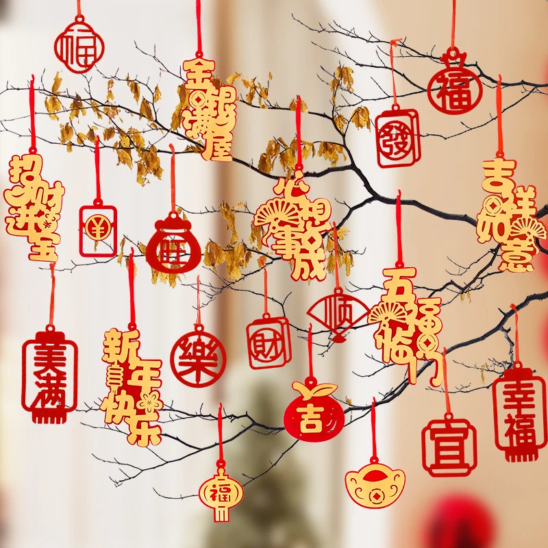 2025蛇年新屋盆景小挂件进宅装饰立体植绒布置盆栽小元宝春节吊饰