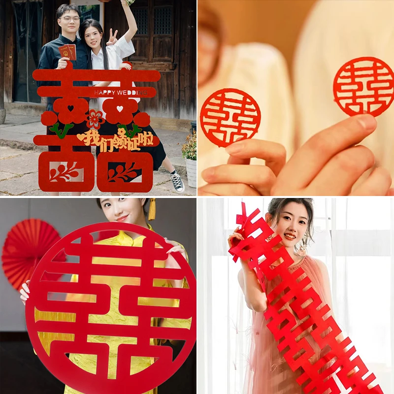 结婚晨袍拍照道具婚礼接亲游戏创意摆拍神器灯笼氛围对联喜字拍摄