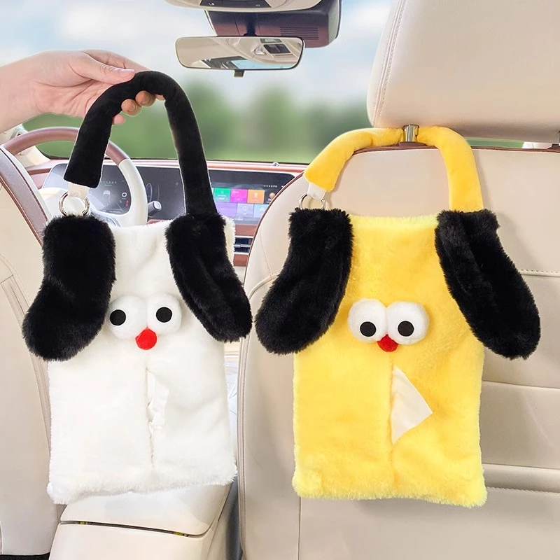 车载纸巾盒2024新款车内纸巾挂袋可爱公仔车用抽纸盒挂式高级感女