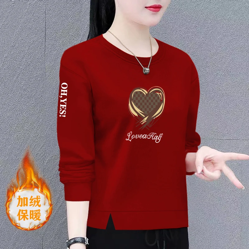 加绒卫衣女新款春秋冬装宽松显瘦圆领百搭时尚洋气保暖上衣外套女