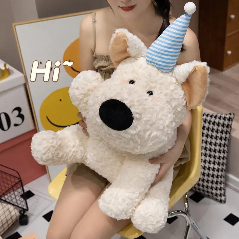 西崽狗狗可爱公仔萌萌哒毛绒玩具布娃娃女孩送男朋友生日礼物婚庆
