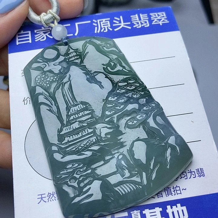 翡翠颈饰未镶嵌翡翠