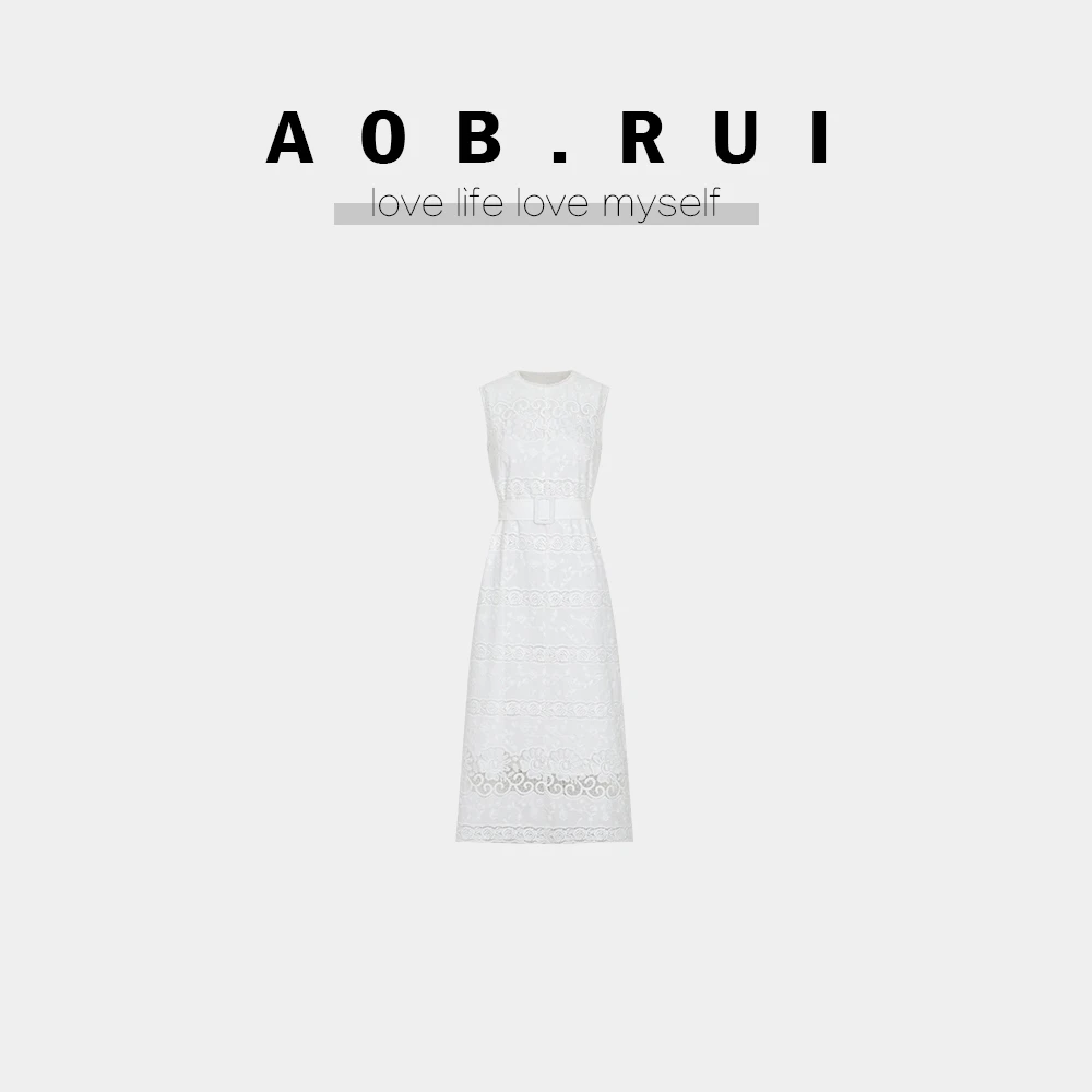 清仓专属月桃白经典连衣裙B2D241133