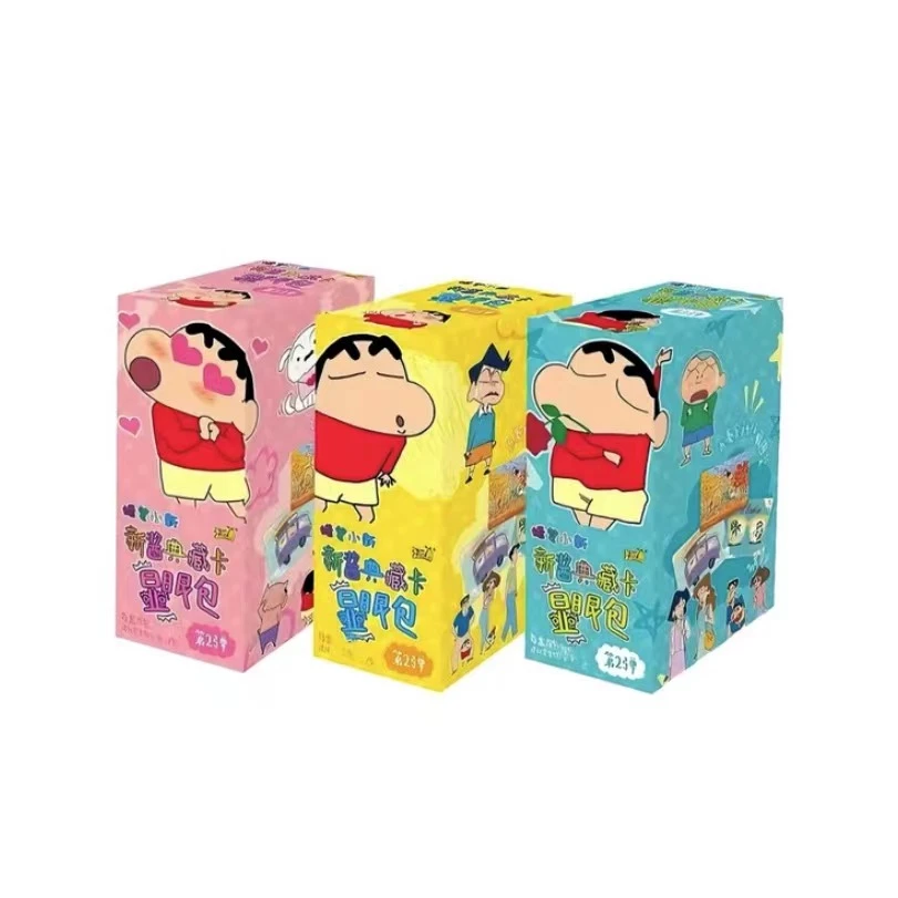 卡游【蜡笔小新】平拆显眼包第二弹 收藏卡牌盲盒（代拆）