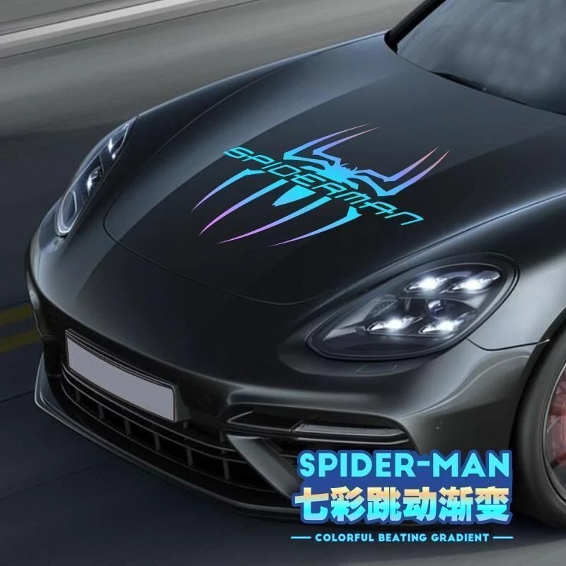 车头盖机盖七彩车贴个性贴纸划痕遮挡潮流变色反光汽车改装拉花