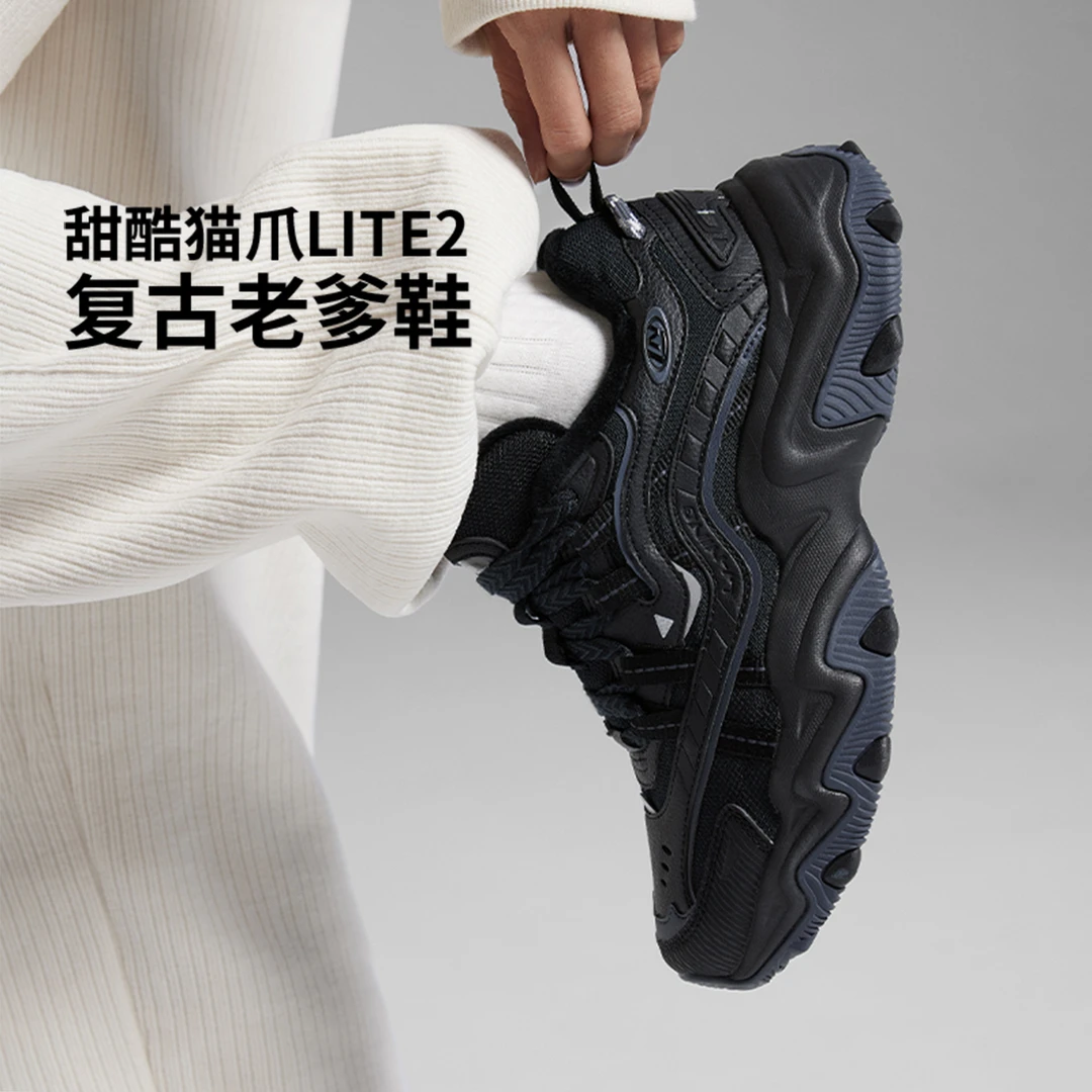 李宁运动经典系列猫爪LITE2女子加绒保暖反光经典休闲鞋AGCT358