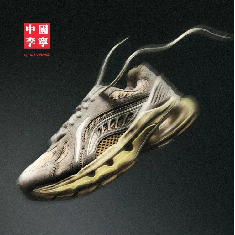 【中国李宁】李宁烈骏BOW老爹鞋稳定支撑潮流运动鞋AZGU061/AZGU064