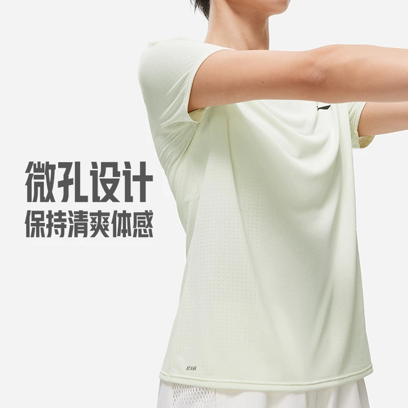 李宁跑步系列女子反光速干透气短袖T恤ATST082
